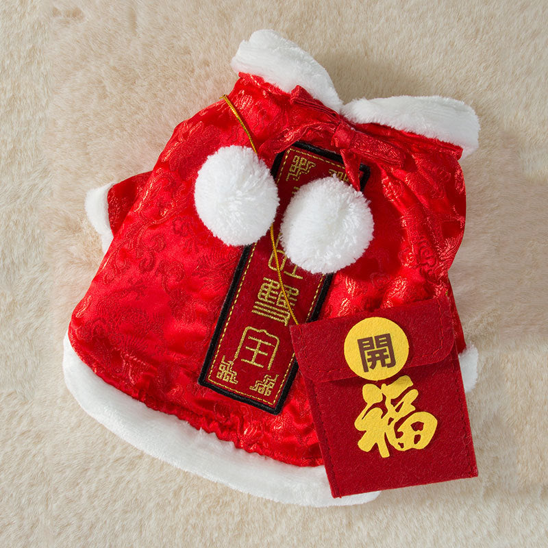 Festive Small Dog Two-legged Cat Pet Clothes